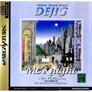 『中古』{お得品}{表紙説明書なし}{SS}DEJIG McKnight Art