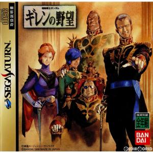 中古即納』{SS} Virtua Fighter Kids(バーチャファイターキッズ) セガ