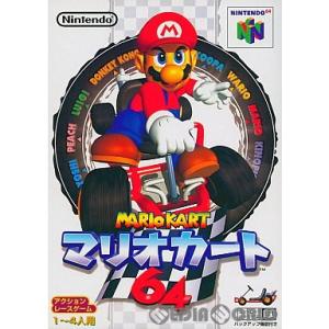 『中古即納』{N64}マリオカート64(ソフト単品版)(19961214)