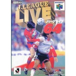 『中古即納』{表紙説明書なし}{N64}JリーグLIVE64(J.LEAGUEライブ64)(19970328)｜media-world