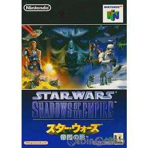 『中古』{表紙説明書なし}{N64}スター・ウォーズ 帝国の影(STARWARS