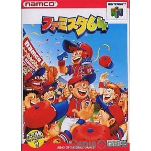 『中古即納』{表紙説明書なし}{N64}ファミスタ64(19971128)