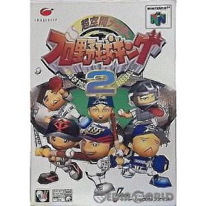 任天堂（Nintendo） 『中古即納』{表紙説明書なし}{N64