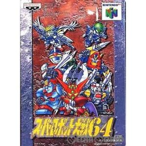任天堂（Nintendo） 『中古即納』{表紙説明書なし}{N64