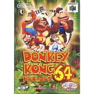 『中古即納』{表紙説明書なし}{N64}ドンキーコング64(DONKEY KONG 64)(1999...