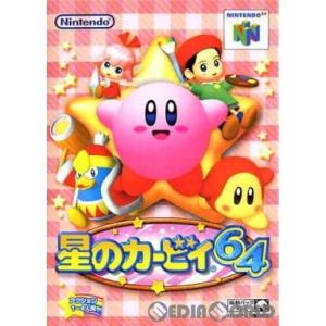 任天堂（Nintendo） 『中古即納』{表紙説明書なし}{N64