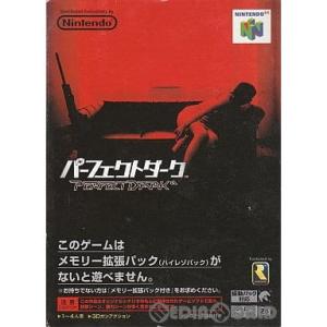 任天堂 『中古即納』{N64} ポケモンスタジアム(ソフト単品64GB
