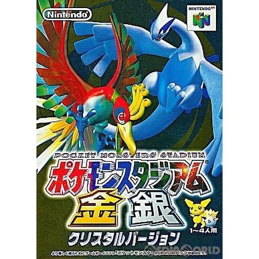 『中古即納』{N64}ポケモンスタジアム 金銀(20001214)