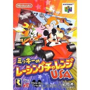中古即納』{N64} エキサイトバイク64(EXCITEBIKE64) 任天堂 (20000623