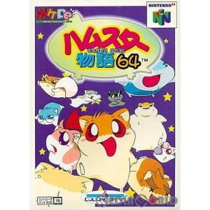 『中古即納』{お得品}{表紙説明書なし}{N64}ハムスター物語64(20010406)