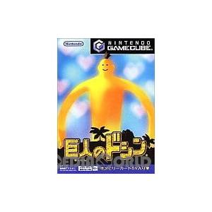 中古即納』{GC} 巨人のドシン(メモリーカード59同梱) 任天堂 (20020314
