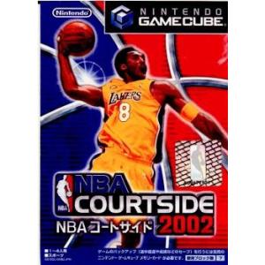 『中古即納』{表紙説明書なし}{GC} NBA COURTSIDE 2002(NBAコートサイド2002) 任天堂 (20020329)