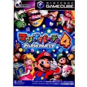 スーパーマリオ 『中古即納』{GC} マリオパーティ4(Mario Party スーパーマリオ 『中古即納』{GC} マリオパーティ4(Mario Party