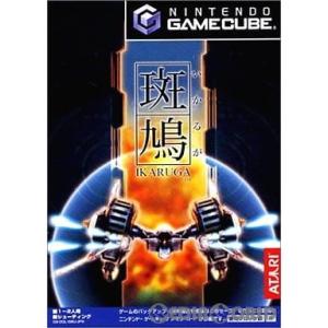 『中古即納』{GC}斑鳩〜IKARUGA〜(イカルガ)(20030116)