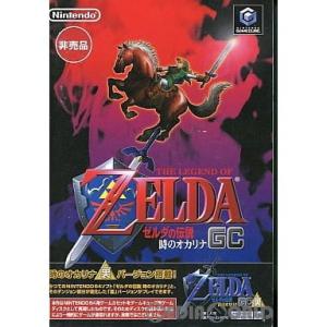 中古即納』{GC} クラブニンテンドー限定景品 ゼルダコレクション 中古即納』{GC} クラブニンテンドー限定景品 ゼルダコレクション