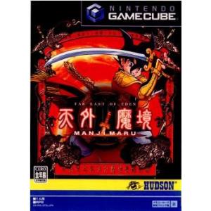 『中古即納』{GC}天外魔境II MANJIMARU(Far East Eden 2 マンジマル)(...