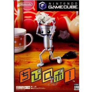 『中古』{表紙説明書なし}{GC} ちびロボ! バンダイ (20050623)