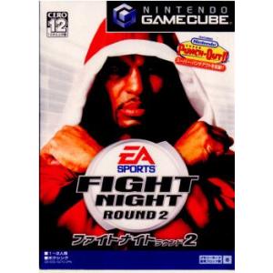 『中古即納』{GC}FIGHT NIGHT ROUND2(ファイトナイト ラウンド2)(200509...