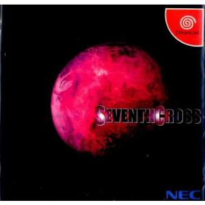 『中古』{表紙説明書なし}{DC}セヴンスクロス(SEVENTH CROSS)(19981223)