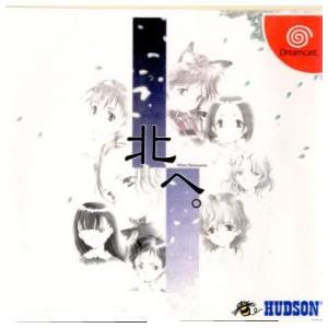 『中古』{表紙説明書なし}{DC}北へ。White Illumination(ホワイト