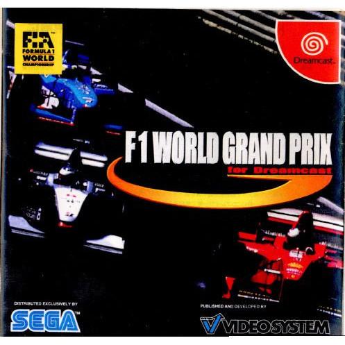 『中古即納』{DC}F1 WORLD GRAND PRIX(ワールドグランプリ) for Dream...