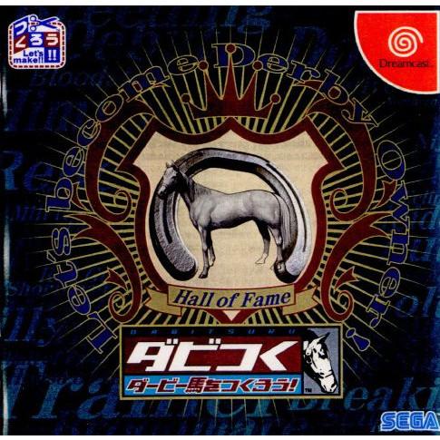 『中古即納』{DC} ダビつく ダービー馬をつくろう セガ (20000727)
