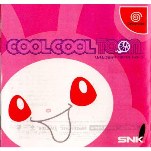 『中古即納』{DC}COOL COOL TOON(クルクルトゥーン)(20000810)