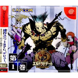 中古即納』{DC} ジェット セット ラジオ(JET SET RADIO) セガ