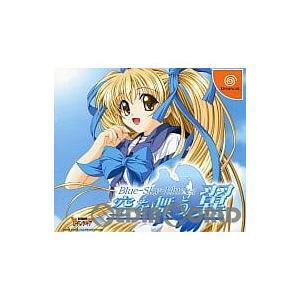 『中古即納』{DC}Blue-Sky-Blue【S】(ブルー・スカイ・ブルー S) 空を舞う翼 初回限定版(20030626)｜media-world