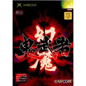 【中古】「非常に良い」O・TO・GI ~百鬼討伐絵巻~ Xbox プラチナコレクション フロム・ソフトウェア 『中古即納』{Xbox} O・TO・GI(おとぎ) 〜百鬼