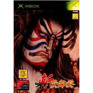 『中古即納』{Xbox}斬・歌舞伎(20020228)