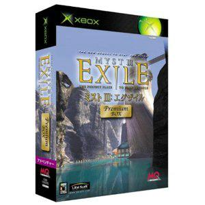 『中古即納』{Xbox}MYST III: EXILE(ミスト3:エグザイル) プレミアムBOX(限...