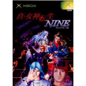 フロム・ソフトウェア 『中古即納』{Xbox} サウザンドランド -Thousand