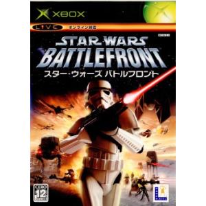 『中古』{Xbox}スター・ウォーズ バトルフロント(20041007)