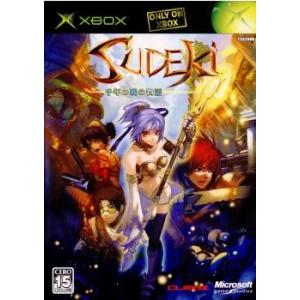 『中古』{Xbox}Sudeki(スデキ)〜千年の暁の物語〜(20050714)
