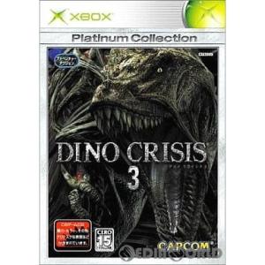 『中古即納』{Xbox} DINO CRISIS 3(ディノクライシス3) Xboxプラチナコレクシ...