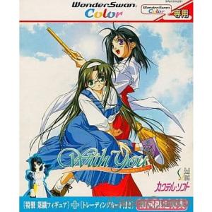 ドラゴンクエスト 『中古即納』{SFC} ドラゴンクエストV 天空の花嫁