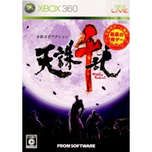 『中古即納』{Xbox360}天誅 千乱(Tenchu Senran)(20061005)