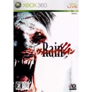 『中古』{表紙説明書なし}{Xbox360}ヴァンパイアレイン(VAMPIRE