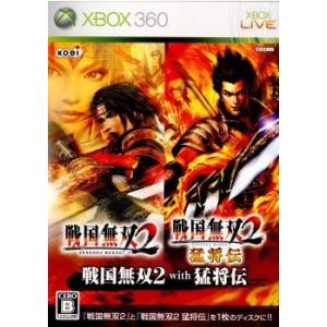 『中古即納』{Xbox360}戦国無双2 with 猛将伝(20080319)