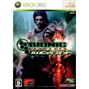 『中古即納』{Xbox360}バイオニック コマンドー(Bionic Commando)(20090...