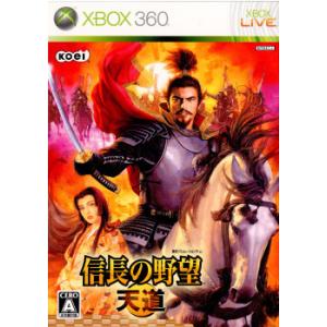 XBOX 360  ソフト コードマスターズ|XBOX360ソフト|【ハードオフ公式通販】オフモール