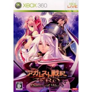 『中古即納』{Xbox360}アガレスト戦記ZERO(ゼロ) Dawn of War(ドーン オブ ...