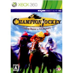 『中古即納』{Xbox360}Champion Jockey: Gallop Racer ＆ G1 ...