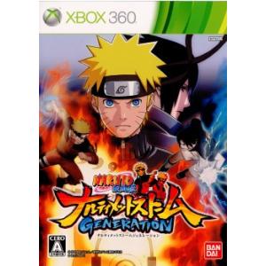 『中古即納』{Xbox360}NARUTO-ナルト- 疾風伝 ナルティメットストーム ジェネレーショ...