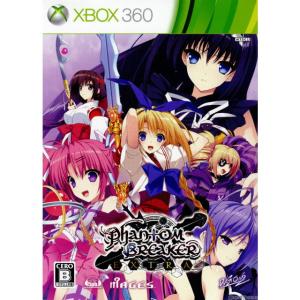 XBOX360 パーフェクトダーク ゼロ(初回限定版) 新品未開封 美品 日焼け XBOX360 パーフェクトダーク ゼロ(初回限定版) 未開封 美品 日焼け無