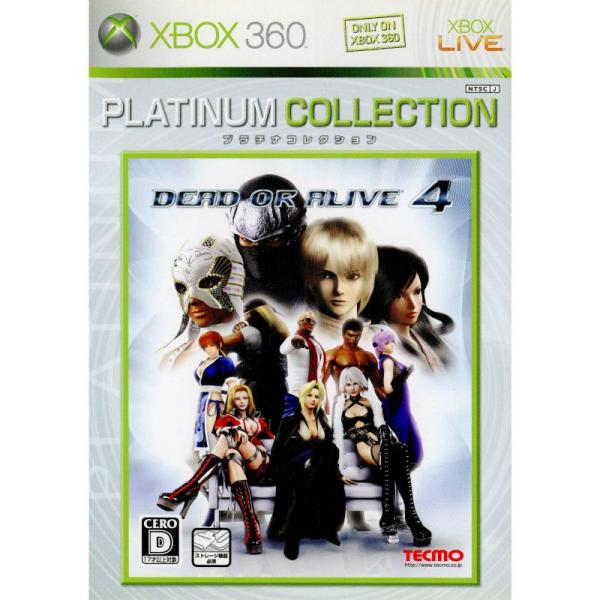 『中古即納』{Xbox360} DEAD OR ALIVE 4(デッドオアアライブ4) Xbox36...