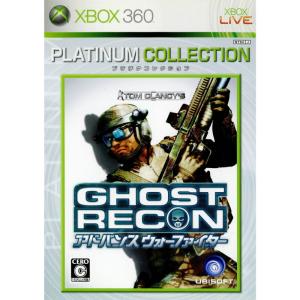 『中古即納』{表紙説明書なし}{Xbox360} トムクランシーズ ゴーストリコン アドバンス ウォー ファイター(59K-00012) ユービーアイソフト