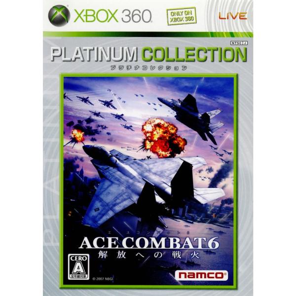 『中古即納』{Xbox360}エースコンバット6(ACE COMBAT 6) 解放への戦火 Xbox...