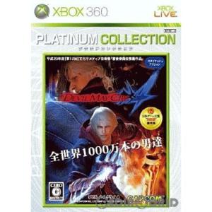 『中古即納』{Xbox360}Devil May Cry 4 PLATINUM COLLECTION...